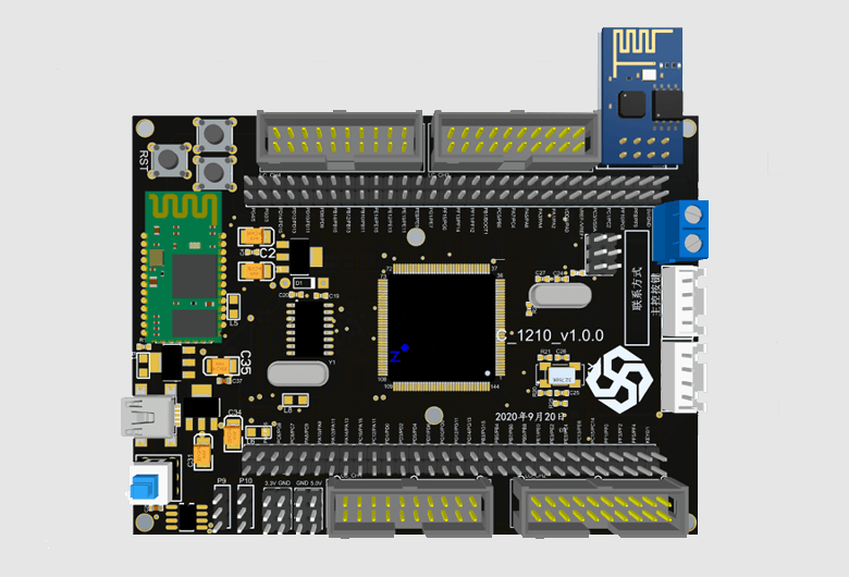 智能远程控制系统