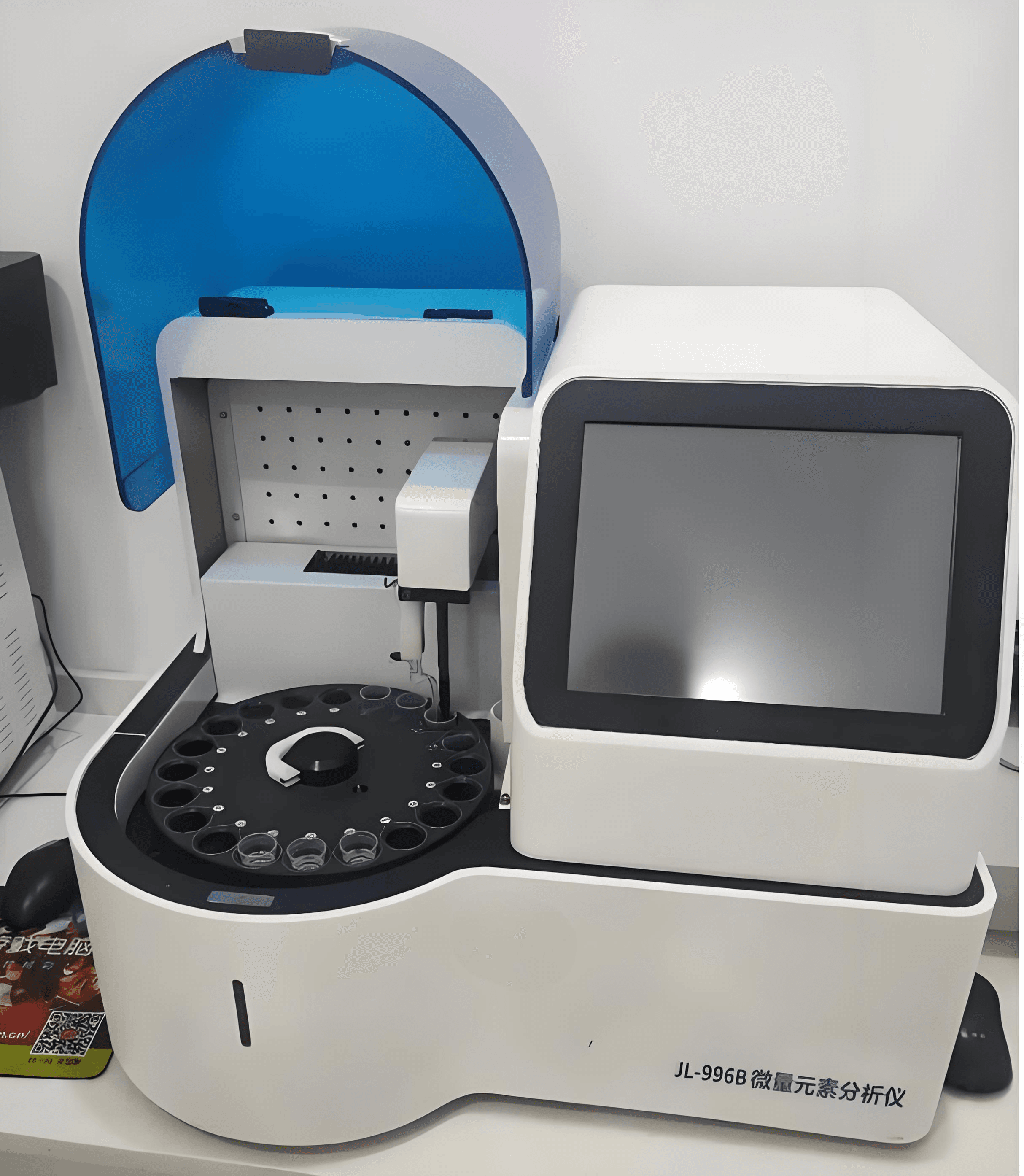 体外细胞检测仪